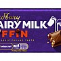 Cadburys  Tiffin (48x53g) 