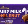 Cadburys  Wholenut bar (48x54g)